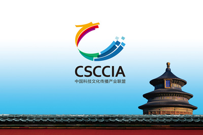 中國科技文化傳播產(chǎn)業(yè)聯(lián)盟|平面|標(biāo)志|顧二凡 
