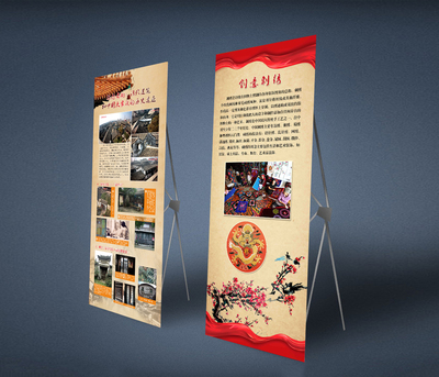 上海校園文化建設|上海企業文化建設|上海機關文化建設|上海文化墻設計|上海企業文化建設內容|上海策億文化傳播-免費咨詢400-8815-735