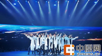 首屆全球文旅創(chuàng)作者大會 正式啟動 一起邂逅 老家河南 的詩與遠方