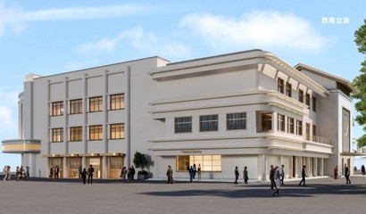 古城"新地標"!新開明大戲院今年國慶亮相