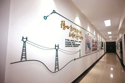 卓越領(lǐng)航路 文化創(chuàng)建行