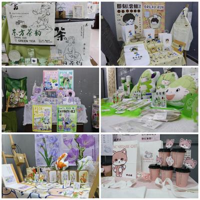 我校文化旅游學(xué)院成功舉辦畢業(yè)設(shè)計(jì)、作品展