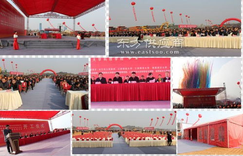 九星文化傳媒 萍鄉(xiāng)專(zhuān)業(yè)活動(dòng)策劃與演出設(shè)備服務(wù)