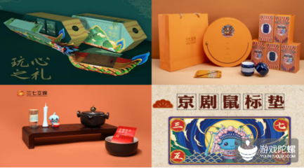 當(dāng)端午“邂逅”三七互娛，傳統(tǒng)文化有了新玩法