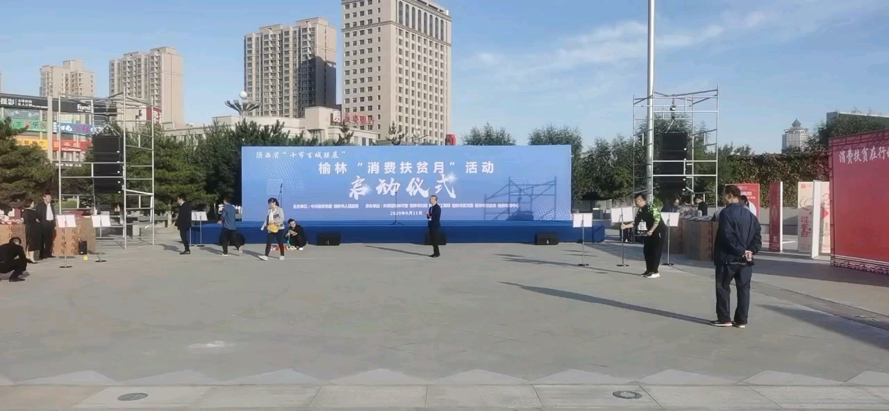 專業(yè)舞臺(tái)背景架廠家直銷 無錫市恒尚金屬制品廠引領(lǐng)金屬制品新風(fēng)尚