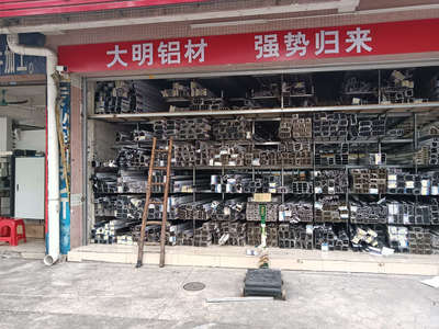 能雄喜金屬制品公司 專業(yè)金屬制品制造與創(chuàng)新的領(lǐng)航者